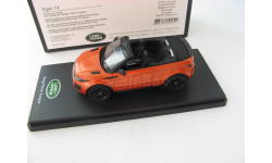 Land Rover Range Rover Evoque Convertible phoenix orange