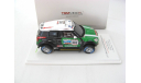 Mini Countryman All4 Racing #302 Winner Dakar Rally 2013 Peterhansel/Cottret, масштабная модель, scale43, True Scale Miniatures, Mini Cooper