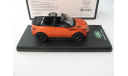 Land Rover Range Rover Evoque Convertible phoenix orange, масштабная модель, scale43, True Scale Miniatures