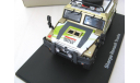 Renault Sherpa, No.933, A.Daniel / D.Manuel, Rally Dakar 2011 г. Брак!, масштабная модель, scale43, Eligor