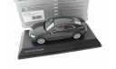 Audi A5 Coupe manhattan grey, масштабная модель, Spark, scale43