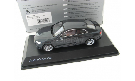 Audi A5 Coupe manhattan grey, масштабная модель, Spark, scale43