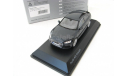 Audi A5 Coupe manhattan grey, масштабная модель, Spark, scale43