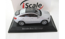 Mercedes-Benz GLE Coupe (C167) 2020 silver, масштабная модель, iScale, scale43