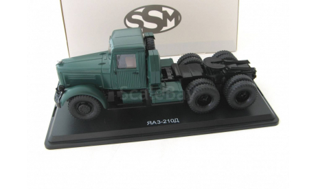 ЯАЗ-210Д седельный тягач зеленый, масштабная модель, 1:43, 1/43, Start Scale Models (SSM)