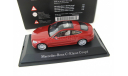 Mercedes-Benz C-Class Coupe C205 hyacinth red, масштабная модель, 1:43, 1/43, Kyosho