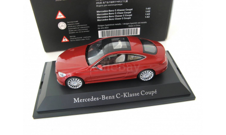 Mercedes-Benz C-Class Coupe C205 hyacinth red, масштабная модель, 1:43, 1/43, Kyosho