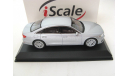 Audi A8L silver, масштабная модель, scale43, iScale