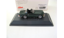 Triumph TR6 dark green, масштабная модель, scale43, Schuco