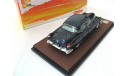 CADILLAC Series 61 Sedan 1951 Metallic Blue, масштабная модель, scale43, GLM