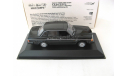 Volvo 240 GL 1986 black, масштабная модель, scale43, Minichamps