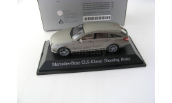 Mercedes-Benz CLS-Class Shooting Brake SHAPE grey manganite