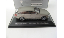 Mercedes-Benz CLS-Class Shooting Brake SHAPE grey manganite, масштабная модель, scale43, Norev