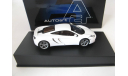 McLaren MP4-12C 2011 white metallic, масштабная модель, scale43, Autoart