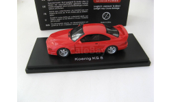 Koenig KS8 (BMW E31) red