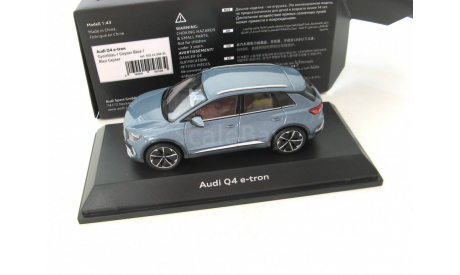 Audi Q4 e-tron 2021 geyser blue, масштабная модель, scale43, Spark