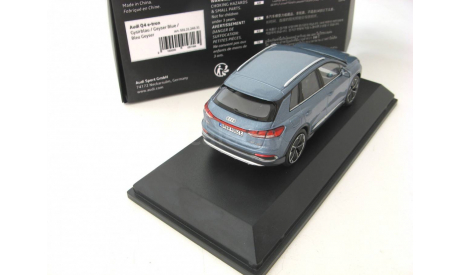 Audi Q4 e-tron 2021 geyser blue, масштабная модель, scale43, Spark