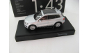 VW Touareg 2015 silver metallic, масштабная модель, 1:43, 1/43, HERPA, Volkswagen