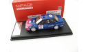 Subaru Legacy RS, No.3, P.Liatti / A.Alessandrini, Rally Sanremo 1993 г. Некомплект!, масштабная модель, HPI, scale43