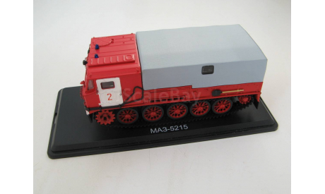АТС-59Г средний артиллерийский тягач пожарный, масштабная модель, AVD Models, scale43