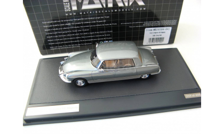 CITROEN DS Henry Chapron Majesty 1966 Metallic Grey, масштабная модель, scale43, Matrix, Citroën