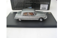 CITROEN DS Henry Chapron Majesty 1966 Metallic Grey, масштабная модель, Citroën, Matrix, scale43