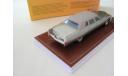 Cadillac Fleetwood Seventy-Five 1976 silver/grey, масштабная модель, scale43, GLM