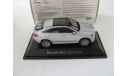 Mercedes-Benz GLE Coupe (C167) 2020 silver, масштабная модель, iScale, scale43