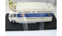 Bedford SB3 Mobile Cinema (мобильный кинотеатр) white/blue 1967, масштабная модель, 1:43, 1/43, AutoCult