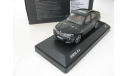 BMW X4 (F26) 2015 sapphire black metallic, масштабная модель, HERPA, scale43