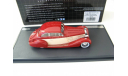 DELAGE D8 105S Aerodynamic Coupe 1935 Maroon/White Дефект!, масштабная модель, Matrix, scale43