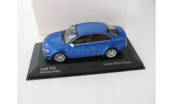 Audi RS4 2004 blue metallic