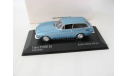 Volvo P1800 ES 1971 ice blue metallic, масштабная модель, scale43, Minichamps