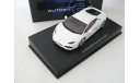 Lamborghini Huracan LP610-4 2014 mat white, масштабная модель, scale43, Autoart