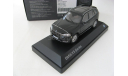 BMW X5 Series (F15) sapphire black, масштабная модель, scale43, Paragon Models