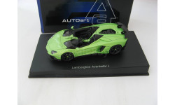 Lamborghini Aventador J Roadster 2012 green/black