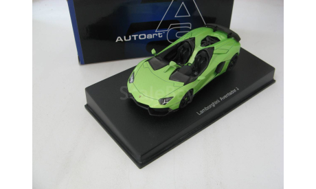 Lamborghini Aventador J Roadster 2012 green/black, масштабная модель, scale43, Autoart