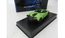 Lamborghini Aventador J Roadster 2012 green/black, масштабная модель, scale43, Autoart