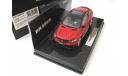 Brabus 850 4x4 coupe based on Mercedes-Benz AMG GLE 63 S 2016 red, масштабная модель, scale43, Minichamps