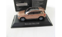 Mercedes EQB (X243) rose gold, масштабная модель, HERPA, Mercedes-Benz, scale43