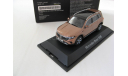 Mercedes EQB (X243) rose gold, масштабная модель, HERPA, Mercedes-Benz, scale43