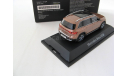 Mercedes EQB (X243) rose gold, масштабная модель, HERPA, Mercedes-Benz, scale43