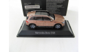 Mercedes EQB (X243) rose gold, масштабная модель, HERPA, Mercedes-Benz, scale43