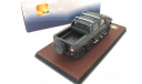 HUMMER H2 SUT6 Pick-up 6x6 2012 Black, масштабная модель, scale43, GLM