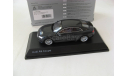 Audi A5 Coupe manhattan grey, масштабная модель, Spark, scale43