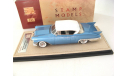 CADILLAC Eldorado Seville 1957 Bahama Blue Metallic, масштабная модель, GLM, scale43