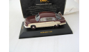 Tatra 603/1 red/beige 1970 г., масштабная модель, 1:43, 1/43, IXO Road (серии MOC, CLC)