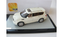 Infiniti QX56 white, масштабная модель, 1:43, 1/43, GLM