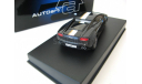 Lamborghini Gallardo LP550-2 Balboni 2009 (Nero noctis/black), масштабная модель, scale43, Autoart