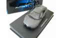 Lamborghini Reventon (grey) RARE!, масштабная модель, Autoart, scale43